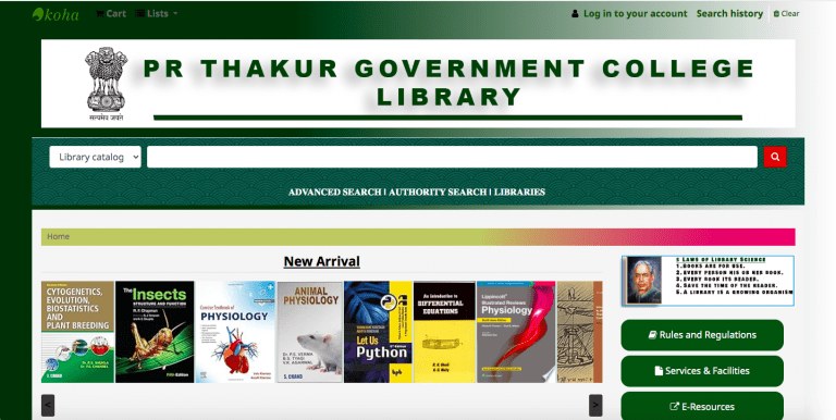 PRTGC LIBRARY OPAC