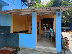 Canteen