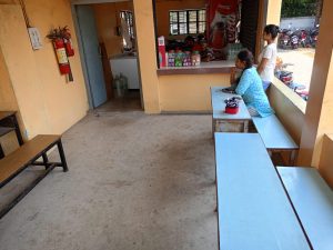 Canteen