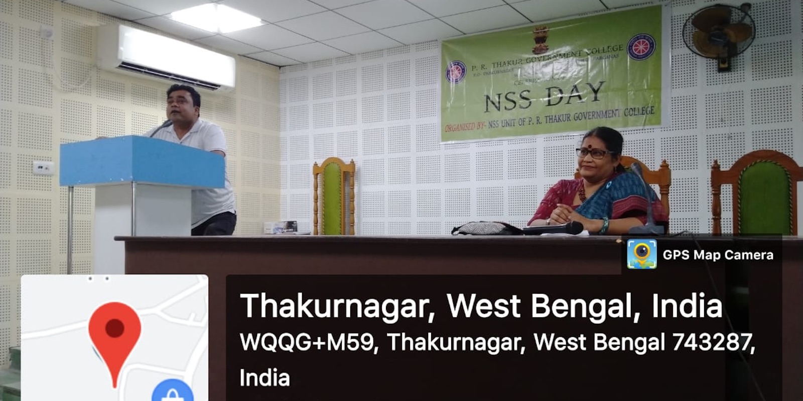 Website-Banner7-NSS