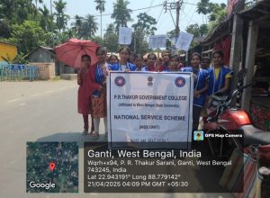 Tree Plantation Awareness Rally (21.04.2025)