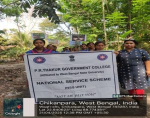 Tree Plantation Awareness Rally (21.04.2025)