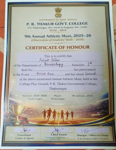 Certificate of Honour for Securing 1st position for 100 Metre run in 9th Annual Athletic Meet, 2025 - 2026