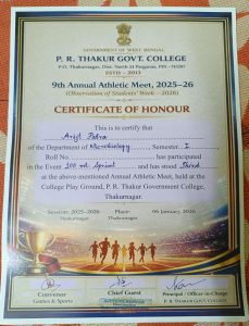 Certificate of Honour for Securing 3rd position for 100 Metre Sprint in 9th Annual Athletic Meet, 2025 - 2026