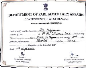 Dip Quiz Certificate at Youth Parliament 2026