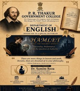 Special Lecture on Hamlet in the Department of English (2026 - 2027)