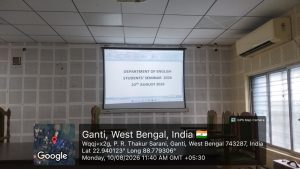 Students' Seminar at English Department (2026-2027)