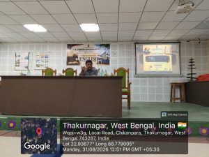 Special Lecture on Hamlet in the Department of English (2026 - 2027)