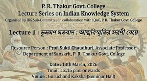 IKS-Seminar-2026-Lecture-Series-1