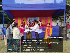 Annual Meet 2024-25
