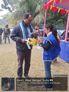 Annual Sports 2026