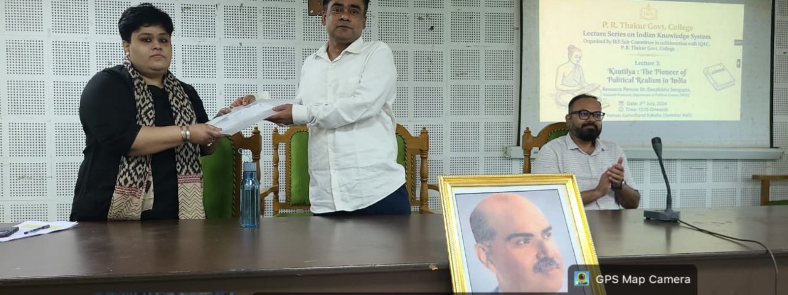 Lecture Series of Indian Knowledge System (Lecture Delivering by Asst. Prof. Deeplekha Sengupta; Department of Political Science) (2026-2027)