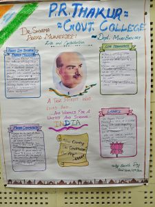 Poster Prepared by Souvik Dey on 3rd July,2026