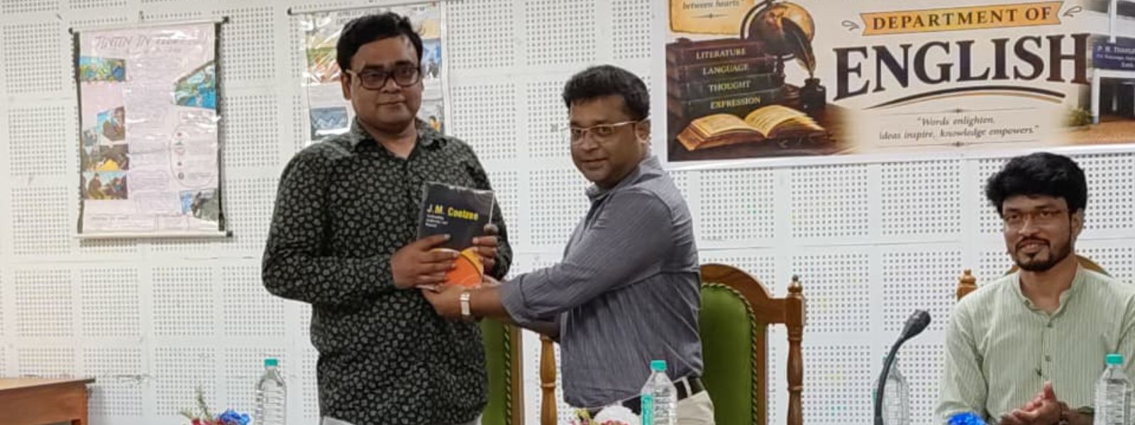 Special Lecture on Hamlet in the Department of English (2026 – 2027)
